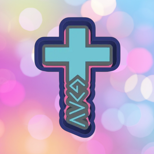 God is Greater Cross