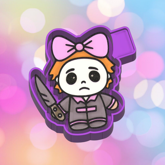 Cute Michael